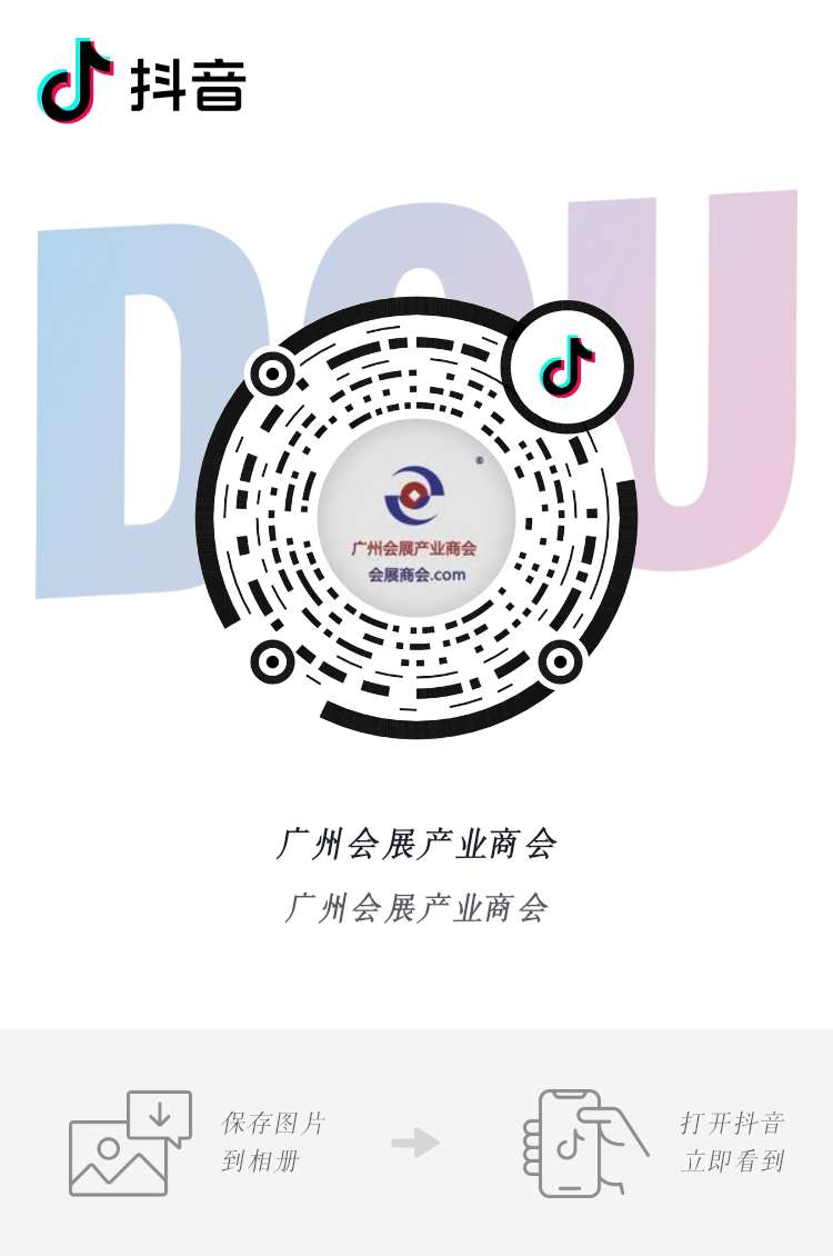 环球360网址知行咨询李文亮：抖音经营WIN4兵法破解盈利密码