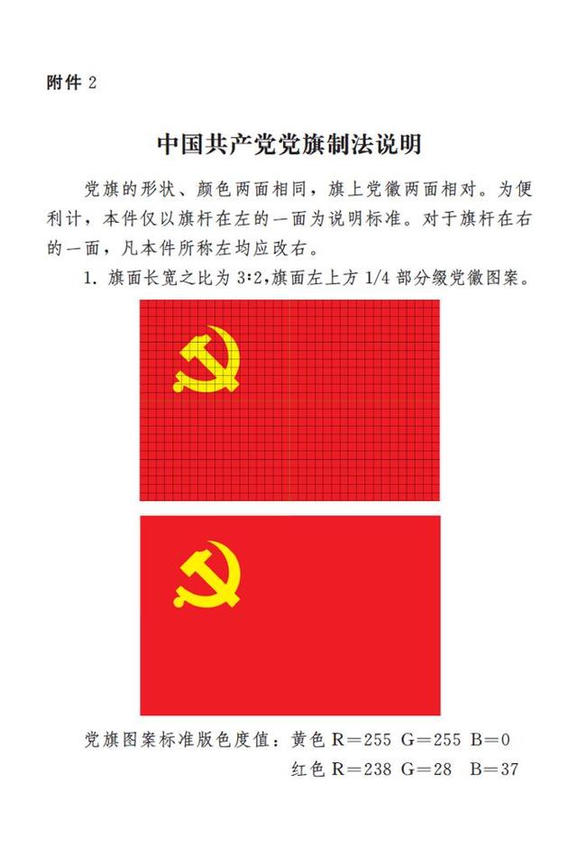 4.jpeg