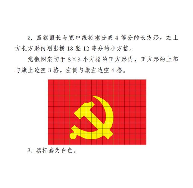 5.jpeg