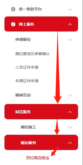 4.png