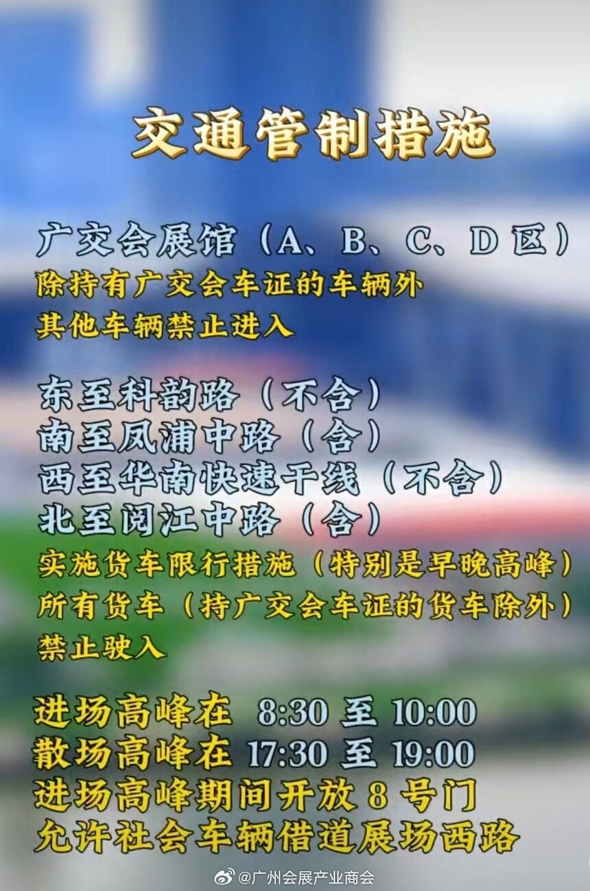 806f6e3cgy1hulr3noeecj20qi140ala.jpg