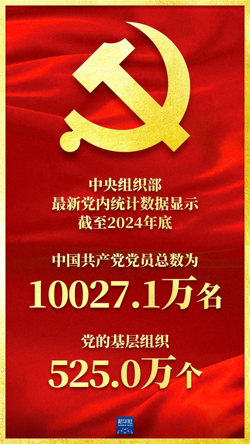 90d4355a5e0c42ec9708b13c6a2732cc.jpg
