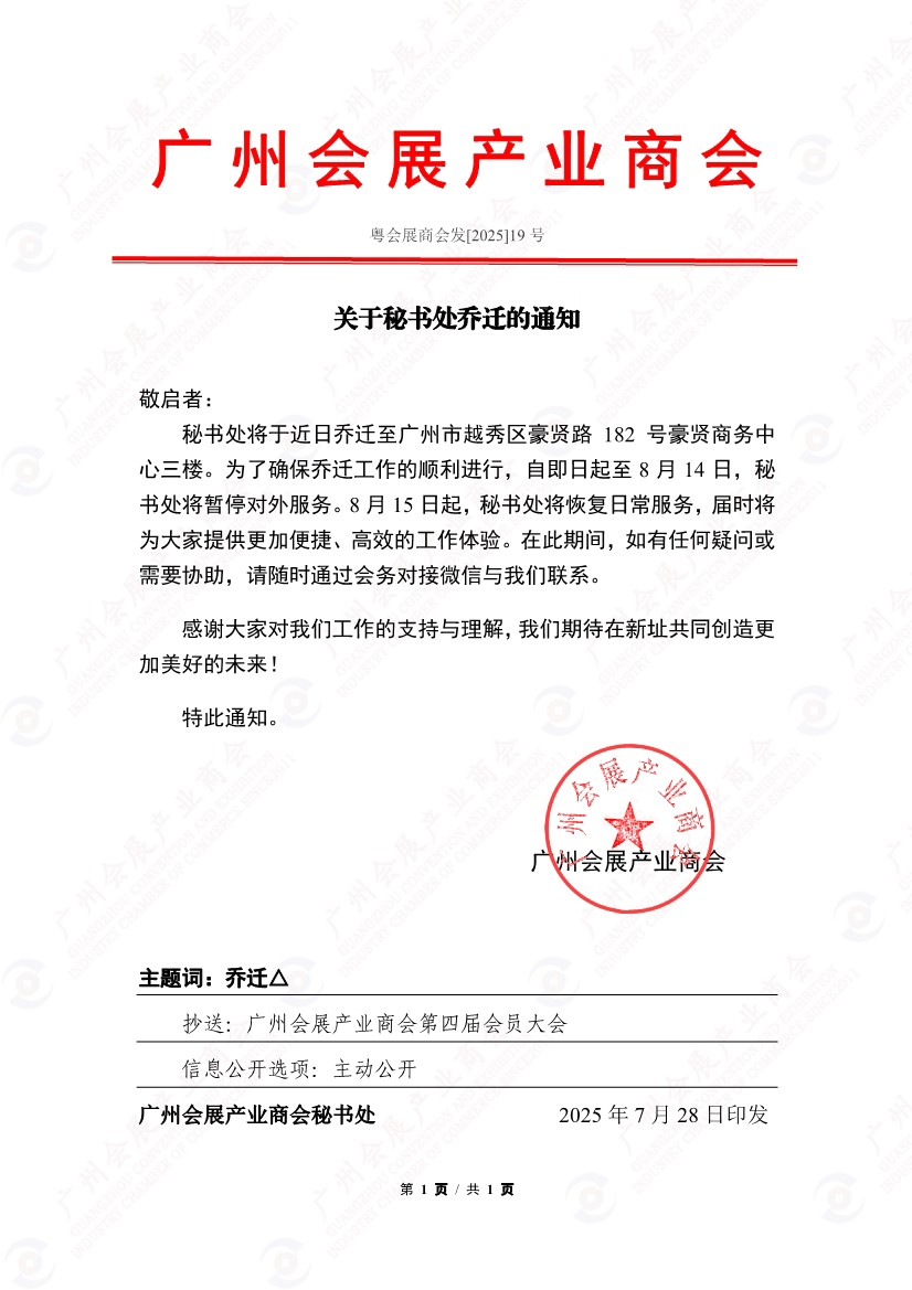 鴦Ǩ֪ͨ.jpg
