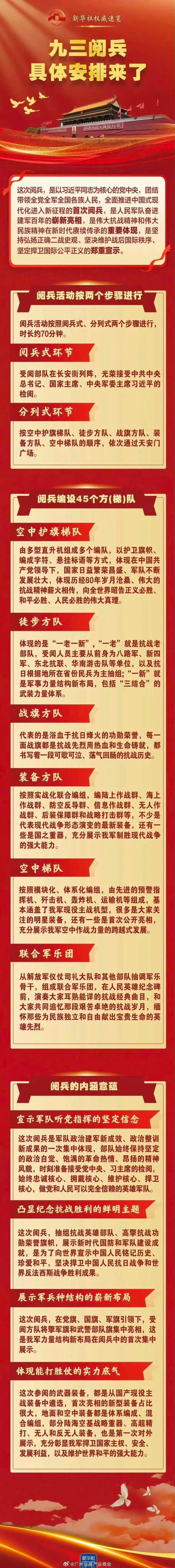 ı尲ţͼƬԴ»磩.jpg