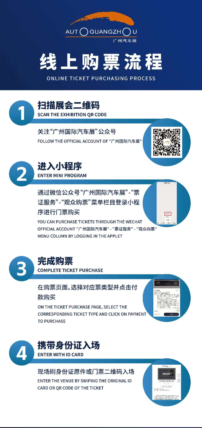 1763523747352855.png 微信图片_2025-11-19_105026_856.png