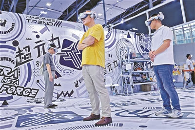 1764916658294161.jpg 14791458_zhanghl_1764860113157_b.jpg