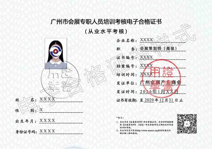 1765511491458665.jpg 1765511491458665.jpg