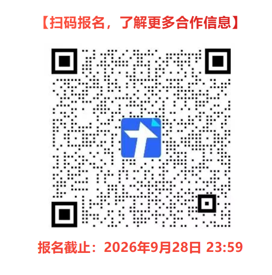 ScreenShot_2026-10-09_173742_343.png