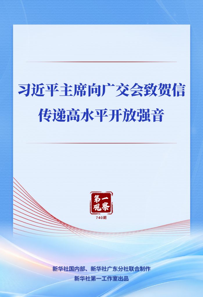 20261015448e504317804054912fda391541b114_3d2386d30a5c420e81b484f9f09d5395.jpg