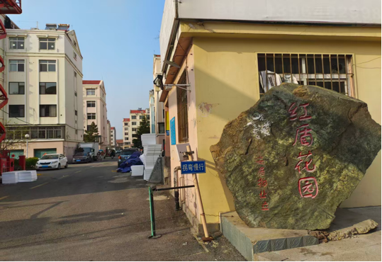 2003����С��.png