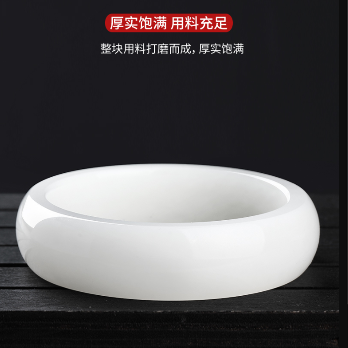 1618654223752196.png 和田玉白玉羊脂玉手镯.png