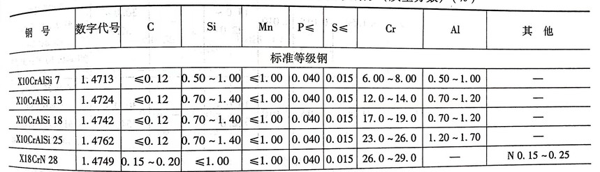 1642728481(1).jpg