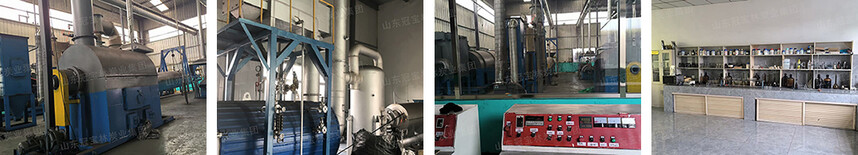 1755068426507687.jpg 1号中试车间设备图.jpg