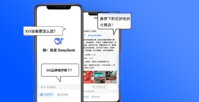 1763535427409506.jpg 1627650788885521.jpg