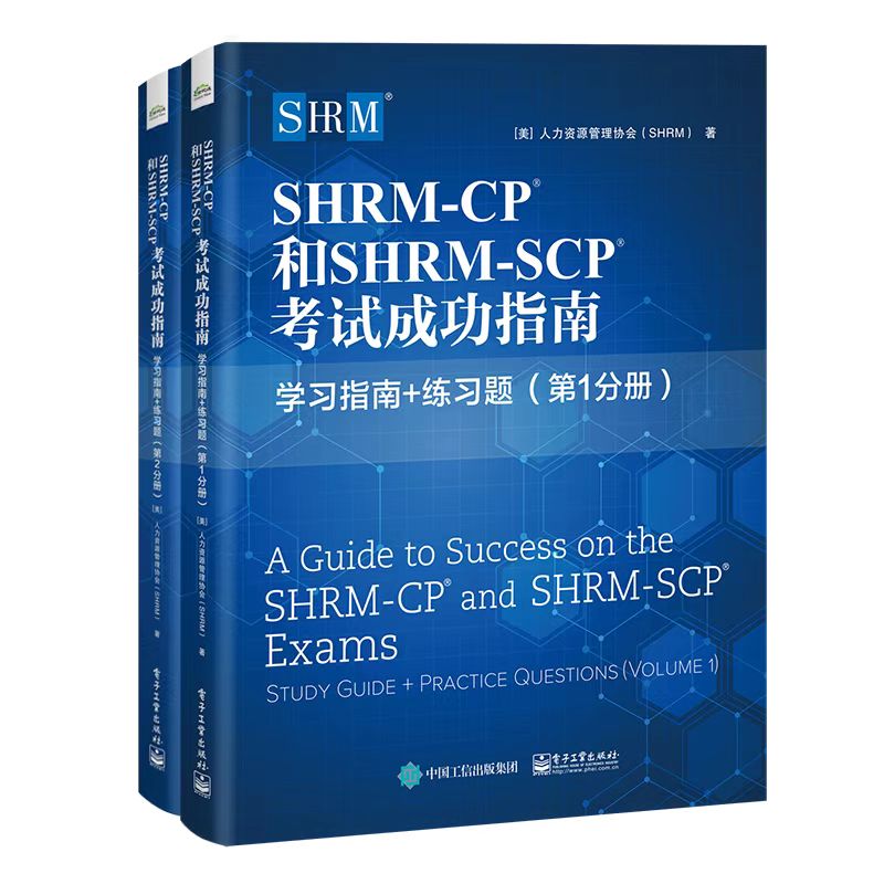 SHRM̲ĵ12ֲ.jpg