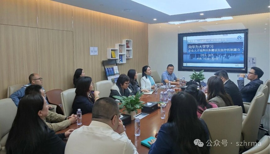 1733116181573998.jpg 4.jpg