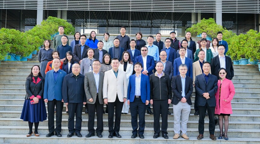 1733915256600568.jpg 研讨会合影.jpg