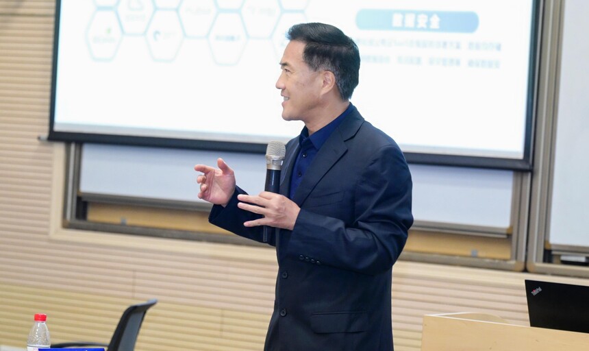 1733915412379830.jpg 沈教授2.jpg