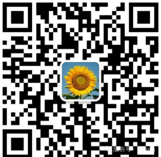 1739848112188840.png 经济师咨询二维码B.png