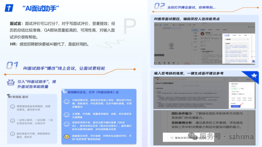 1744363331146850.png da6a700caf9ed1fb3a293ca1fc2b5d2e.png