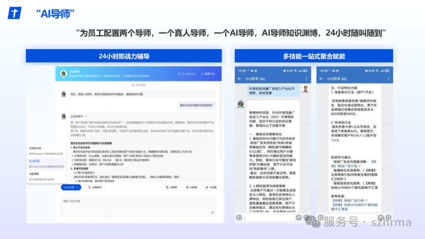 1744363433132319.png 0c21d757edc9f48c0e2e03338b1566ca.png