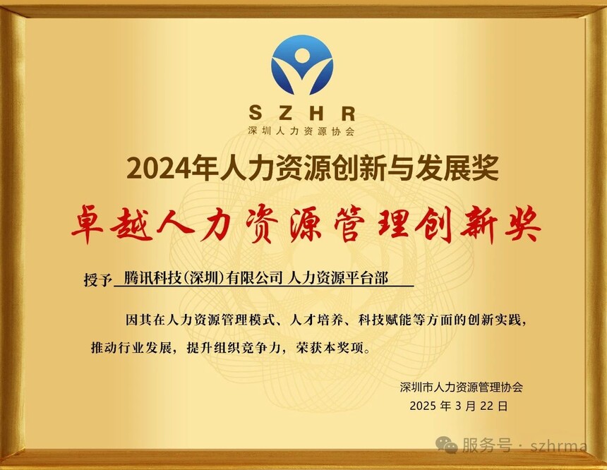 1744363736992039.jpg c11c0ff0afa3a40d6d1ae089f1864398.jpg