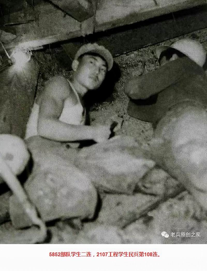 1578883062719730.jpg 5852学生2.jpg