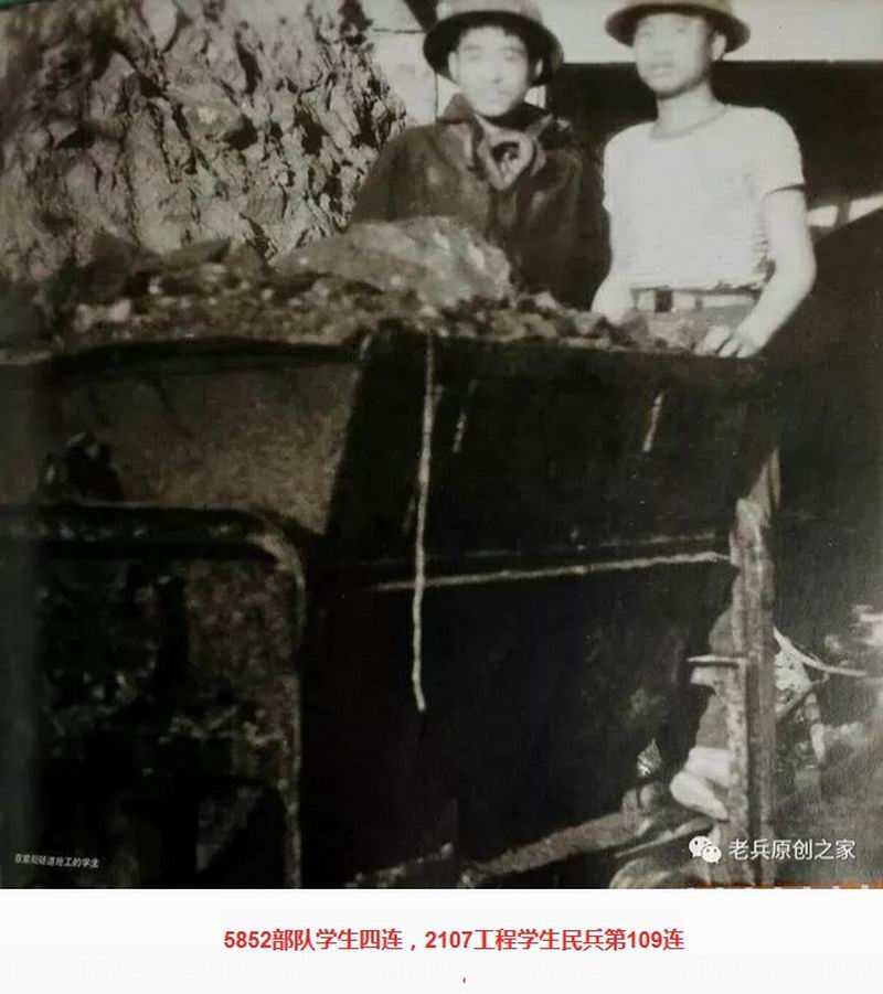 1578883301398587.jpg 5852学生4.jpg