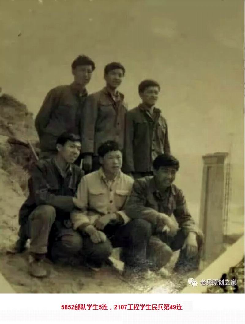 1578883497922413.jpg 5852学生5.jpg