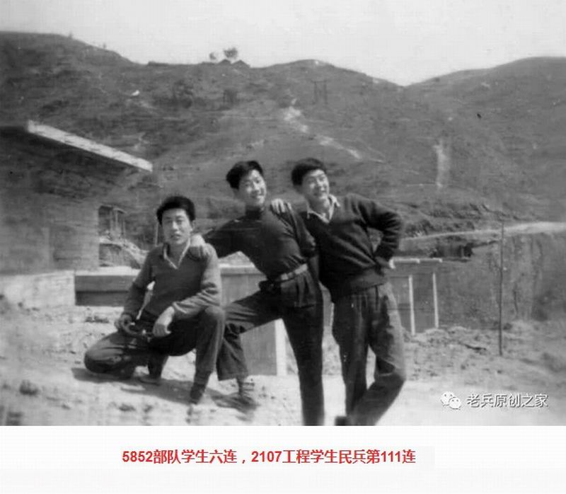 1578883663669266.jpg 5852学生6.jpg