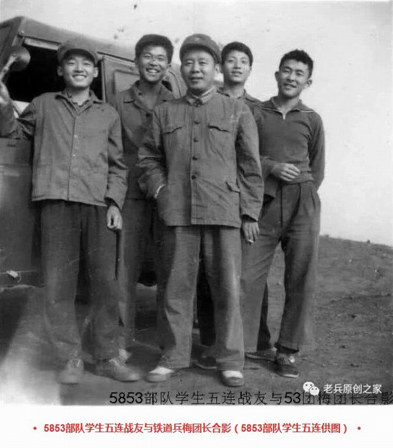 1578894839926176.jpg 5853学生5.jpg