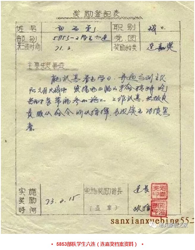 1578894926919851.jpg 1578894926919851.jpg