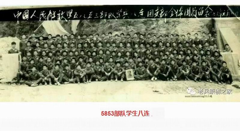 1578895497800509.jpg 5853学生8.jpg