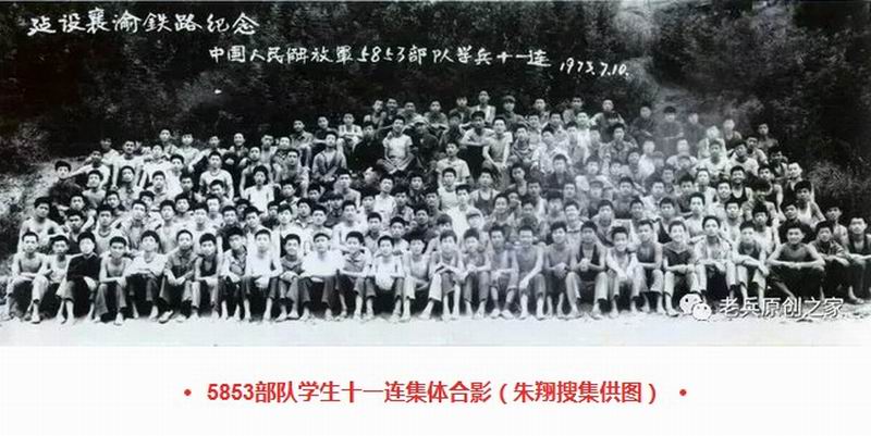 1578900638199978.jpg 5853学生11.jpg