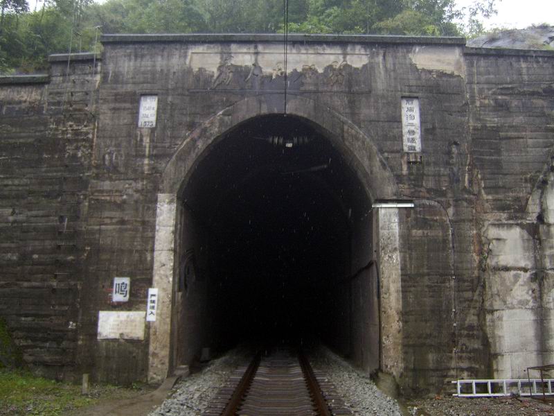 1590677891582438.jpg 1-Q4-石庙沟二号隧道 5853部队学生2连修建-783941.JPG