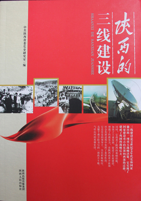 201509101100009155.jpg