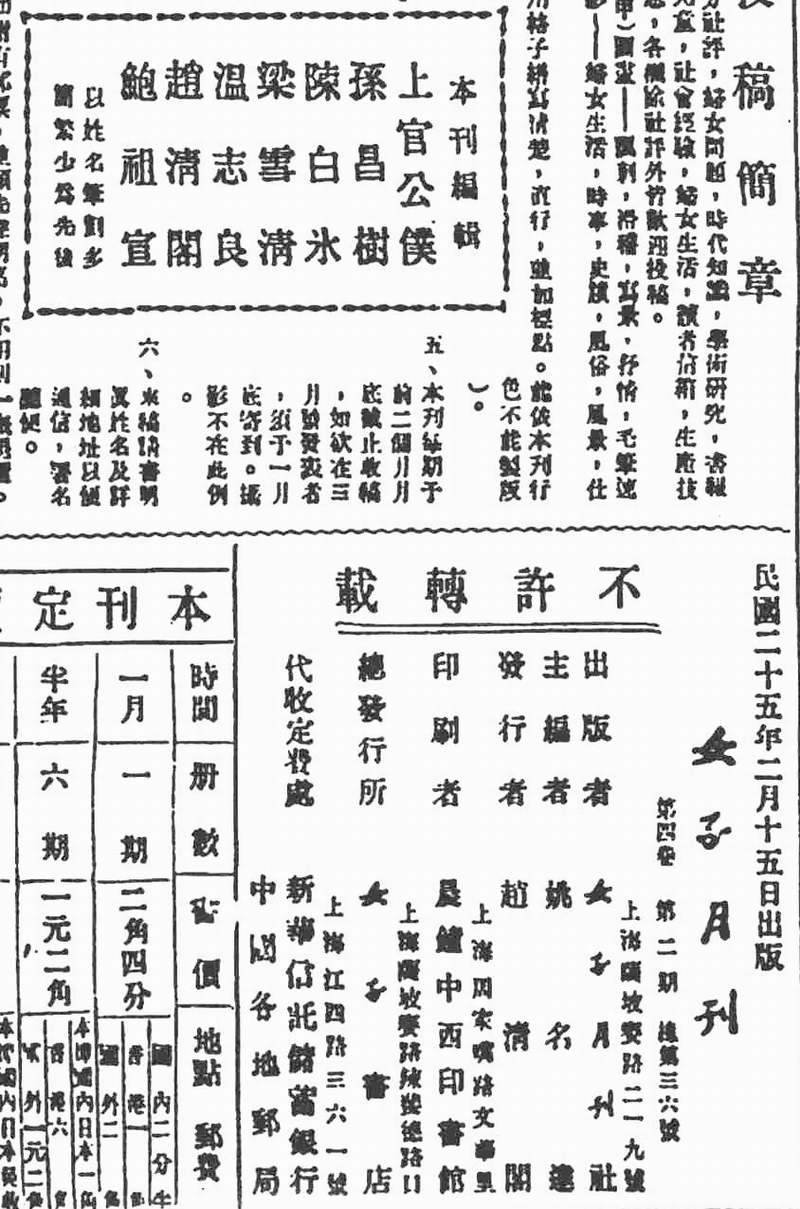 1622803177644519.png 3.png