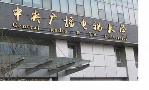 ��Ļ��ͼ 2021-06-06 162916.jpg