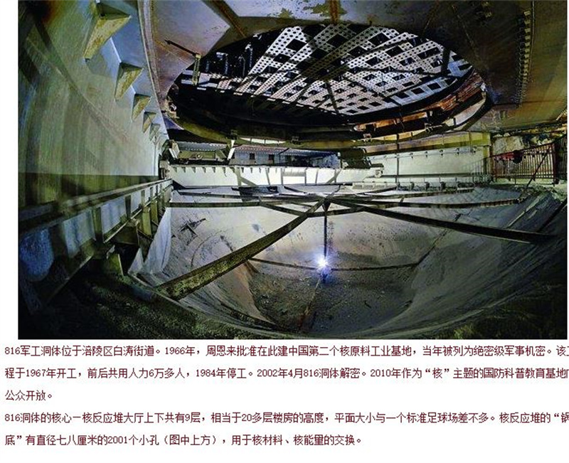 1624757872187628.jpg 11.JPG