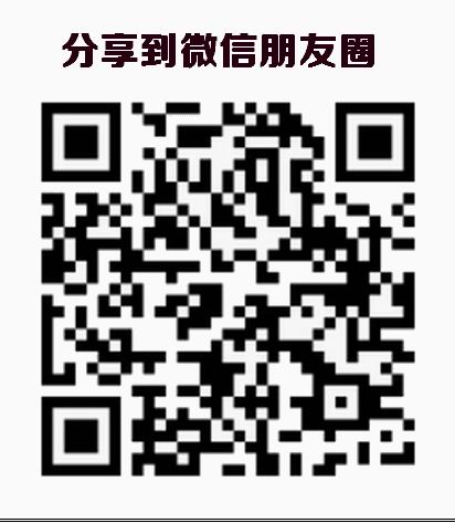 1608822129432252.jpg