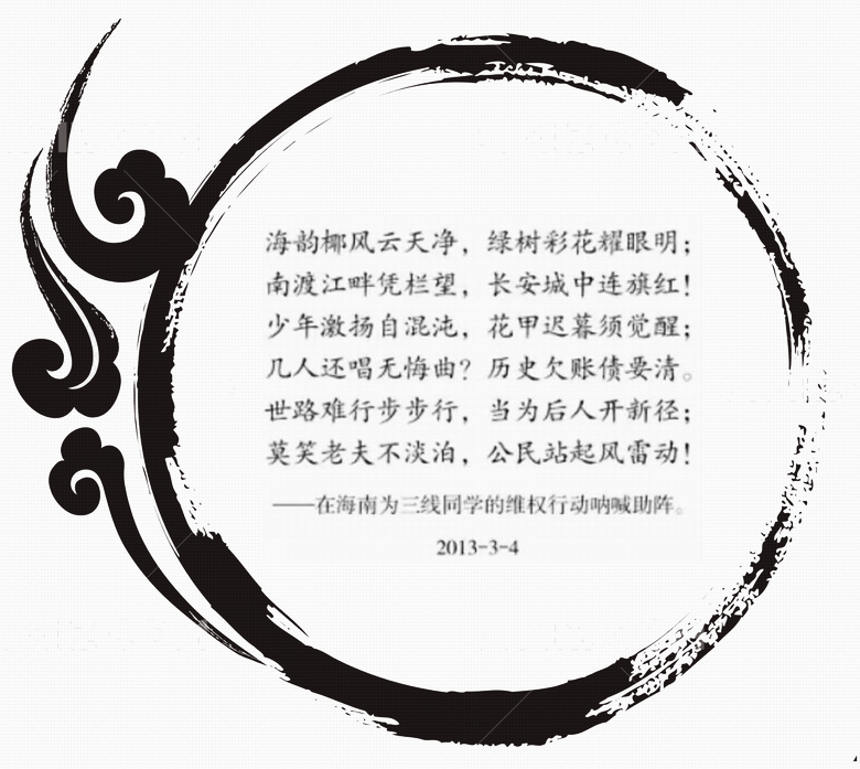 bb616959_E886406_245106d8.png
