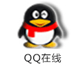QQ