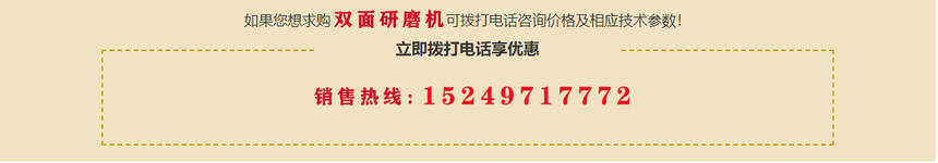 R撁CеOr̖ԃ