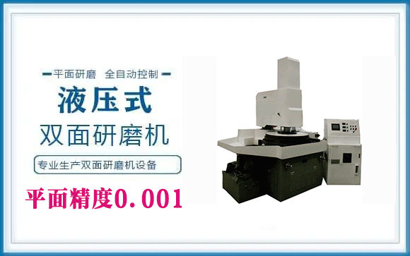 ĥӹ450mmƽоȸ-ֲڶȺ-pĥC(j)S