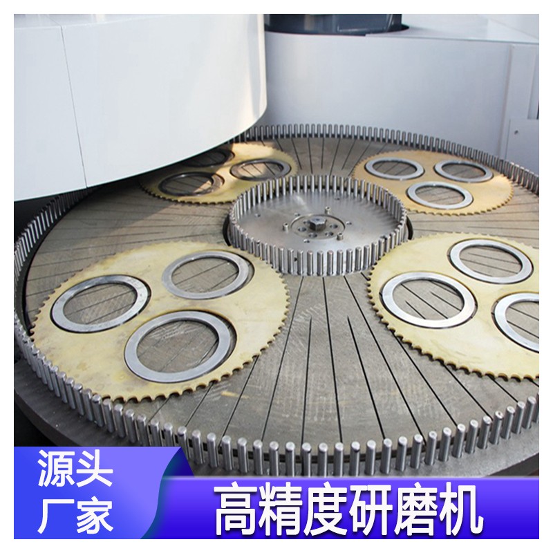 �߾�������ĥ���豸