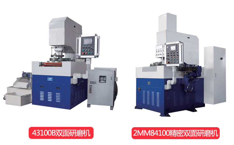 8470˫������ĥ���豸