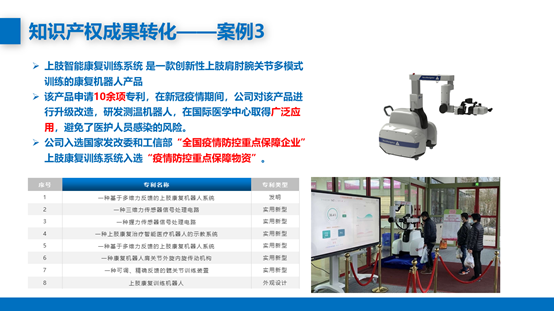 mg游戏平台