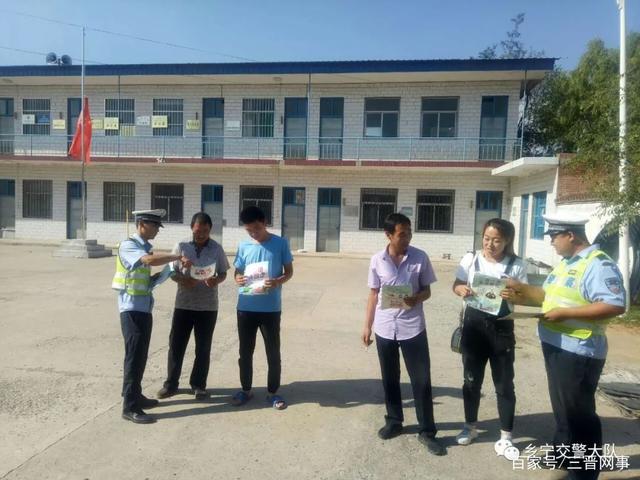 a9d3fd1f4134970adbf2d0f63350fecfa5865d8c.jpeg