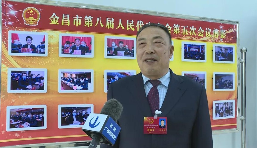 1609916003555683.jpg 王旭魁.jpg
