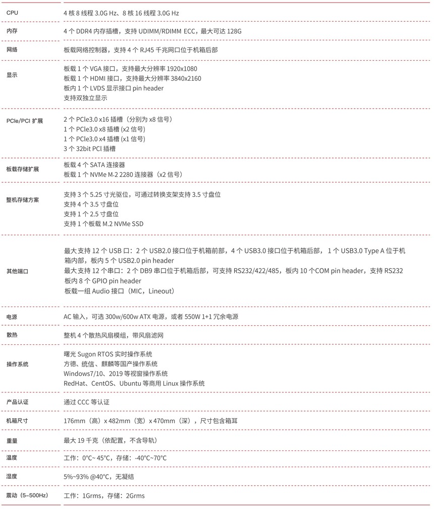Ʒֲ(1)-27.jpg